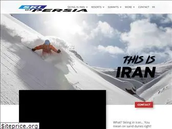 skiofpersia.com