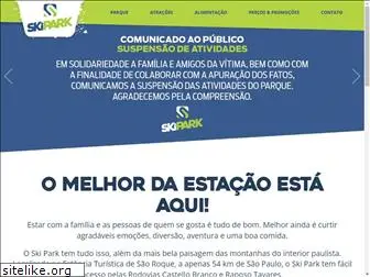 skipark.com.br