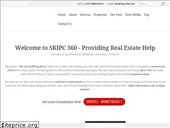 skipc360.com