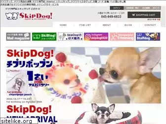 skipdog.net