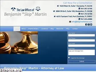 skipmartinlaw.com