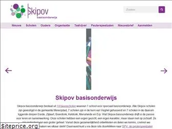 skipov.nl