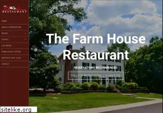 skippackfarmhouse.com