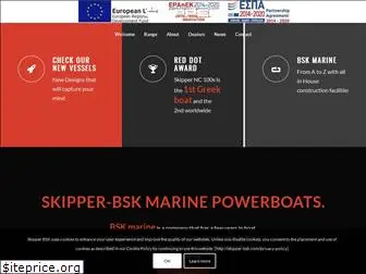 skipper-bsk.com