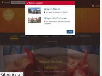 skippersseafood.com