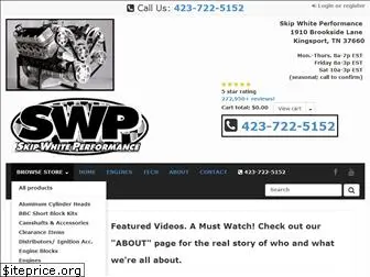 skipwhiteperformance.com