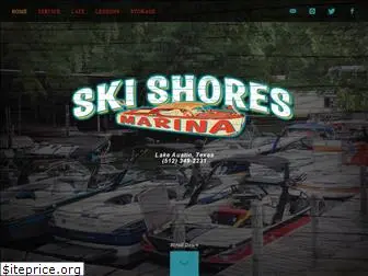 skishoresmarina.com