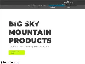 skiskinsonline.com