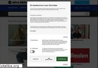 skivebibliotek.dk