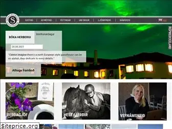 skjaldarvik.is