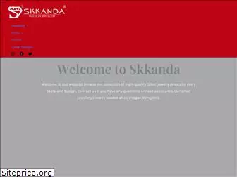 skkanda.com