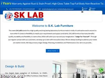 sklabfurniture.com