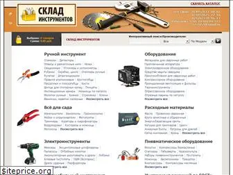 skladinstrumentov.ru