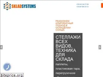 skladsystems.com
