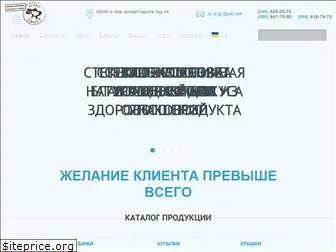 sklobanka.com.ua