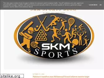 skm-sports.blogspot.com