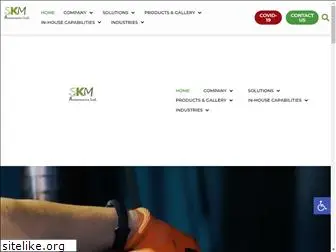 www.skm.co.il