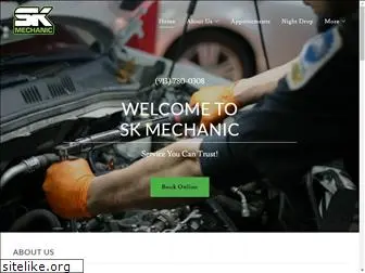 skmechanic.com