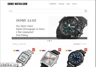 skmei-watch.com