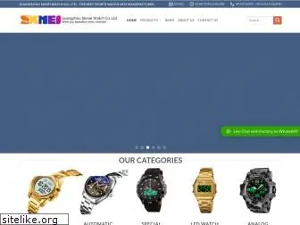 skmei-watches.com