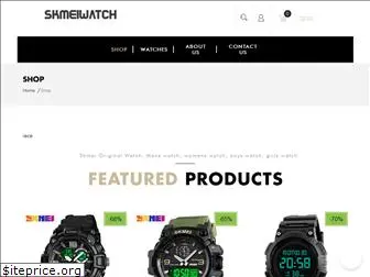 skmeiwatch.in