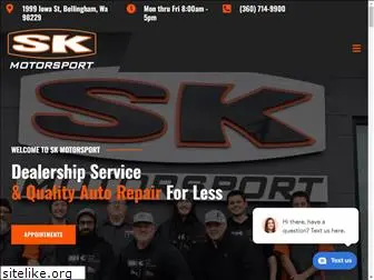 skmotorsport.com