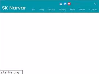sknarvar.com