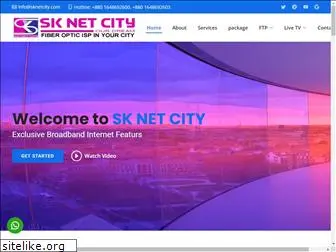 sknetcity.com