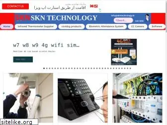 skntechnology.in