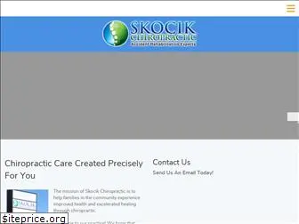 skocikchiropractic.com