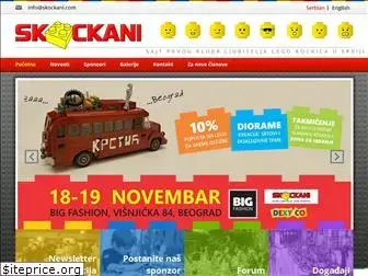 skockani.com