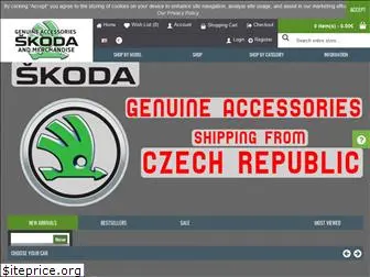skoda-acc.com