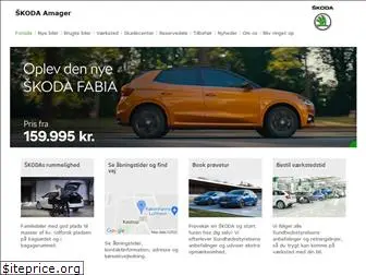 skoda-amager.dk