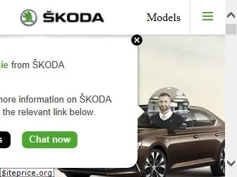 skoda-auto.co.in