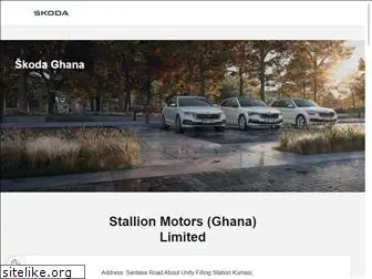 skoda-auto.com.gh