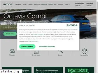 skoda-auto.nl