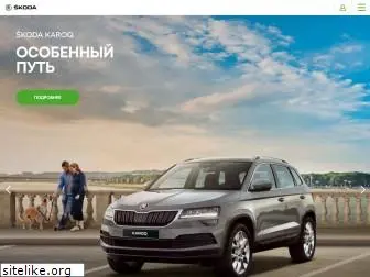 skoda-avto.ru