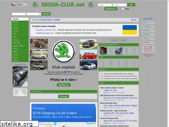 skoda-club.net