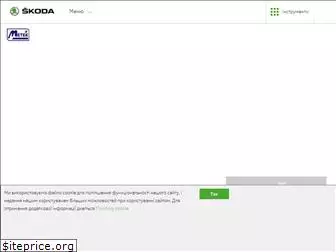 skoda-metek.com.ua
