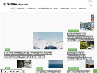 skoda-motorsport.com