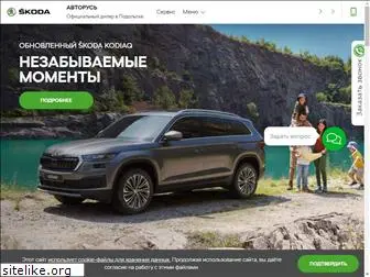 skoda-podolsk.ru