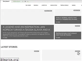 skoda-storyboard.com