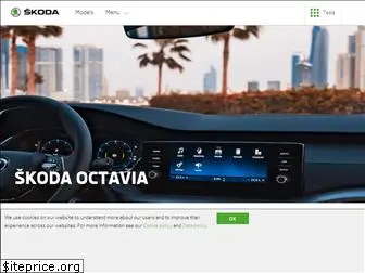 skoda-uae.com