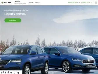 skoda-veshki.ru