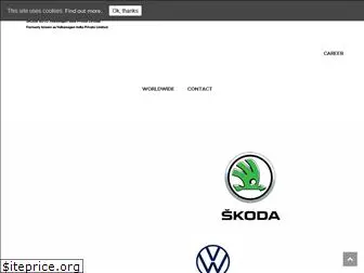 skoda-vw.co.in