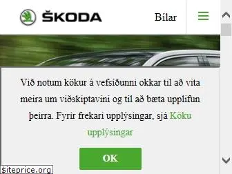 skoda.is