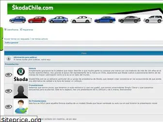 skodachile.com