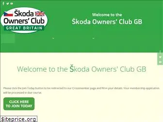 skodaowners.org