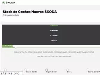 skodastock.com