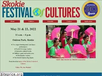 skokieculturefest.org